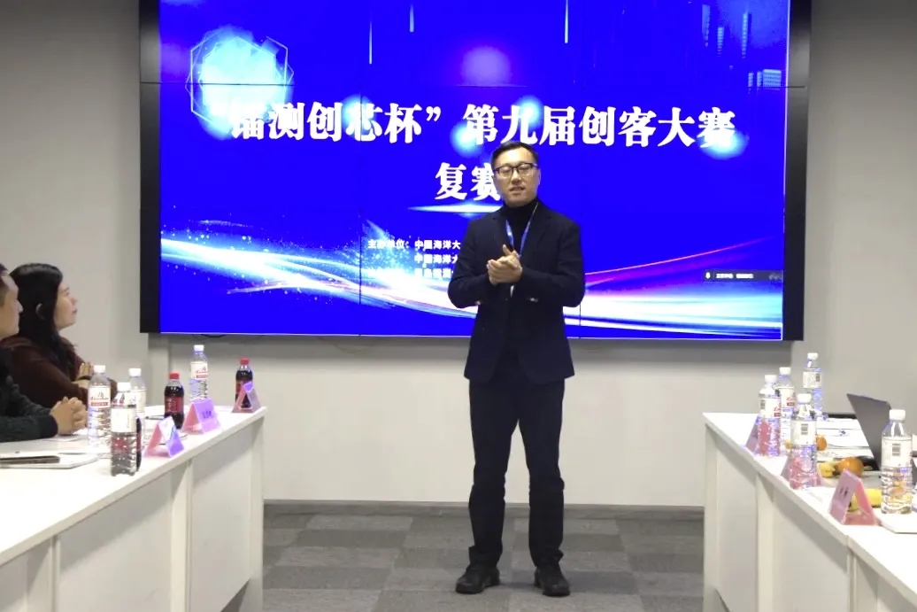 1769999624175744.jpg 640_wx_fmt=jpeg&from=appmsg&tp=webp&wxfrom=5&wx_lazy=1.webp (19).jpg
