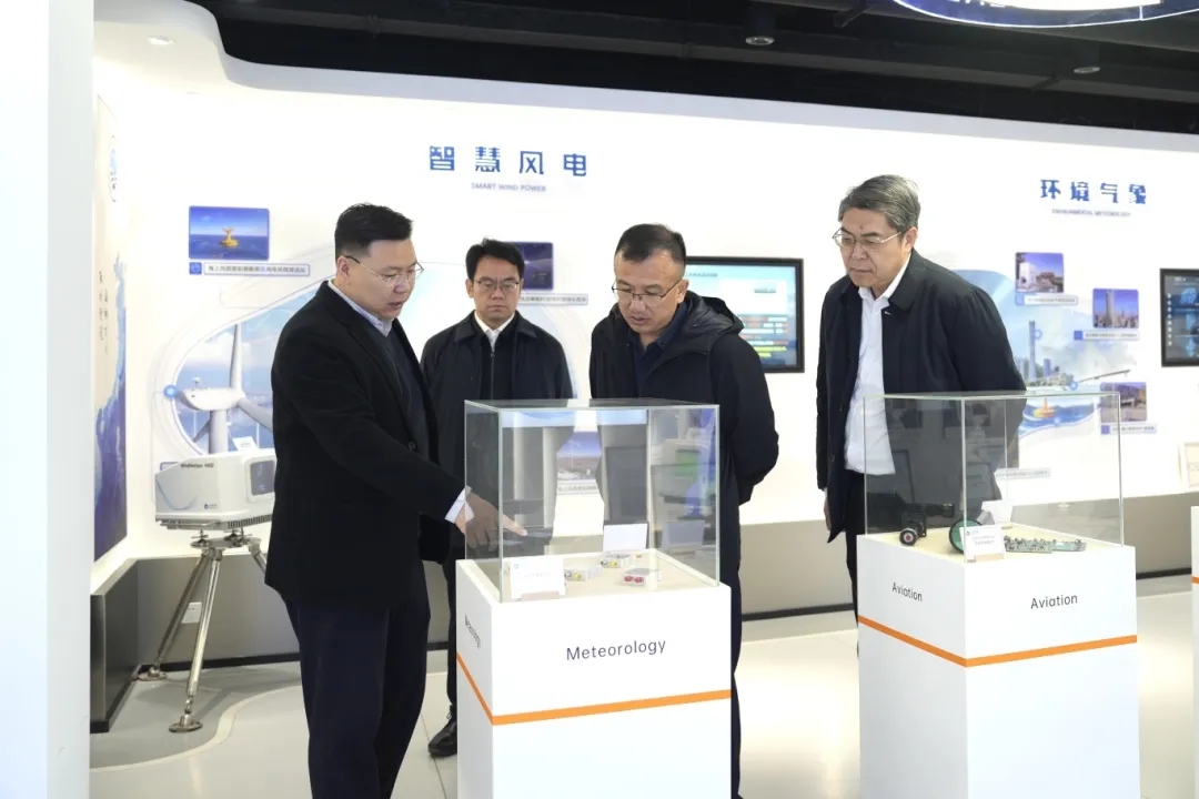 国家发改委民营经济发展局副局长刘鑫一行莅临镭测创芯调研指导 国家发改委民营经济发展局副局长刘鑫一行莅临镭测创芯调研指导