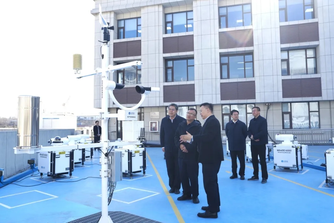 国家发改委民营经济发展局副局长刘鑫一行莅临镭测创芯调研指导 国家发改委民营经济发展局副局长刘鑫一行莅临镭测创芯调研指导