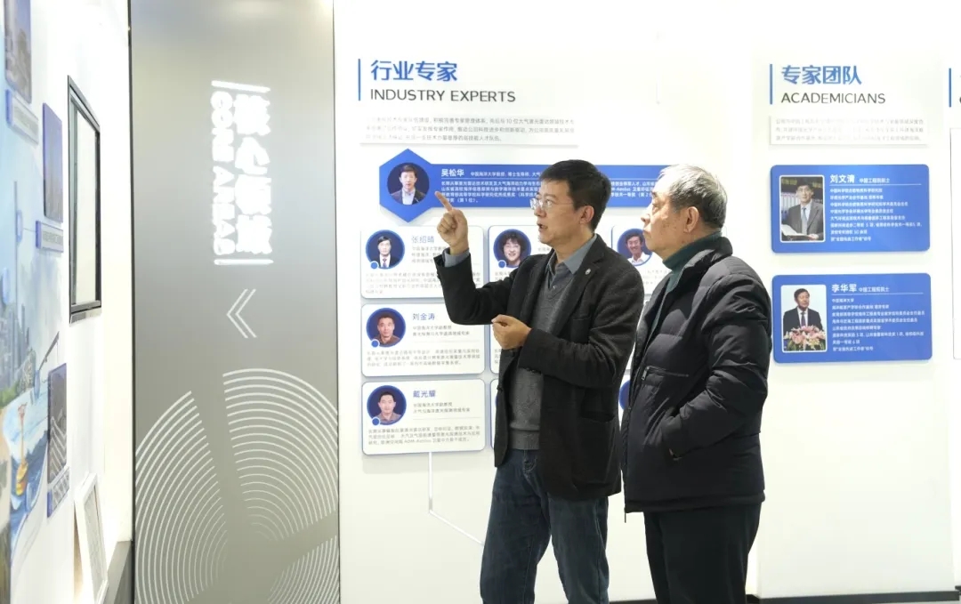 中国海洋大学原校长吴德星一行莅临镭测创芯调研指导 中国海洋大学原校长吴德星一行莅临镭测创芯调研指导