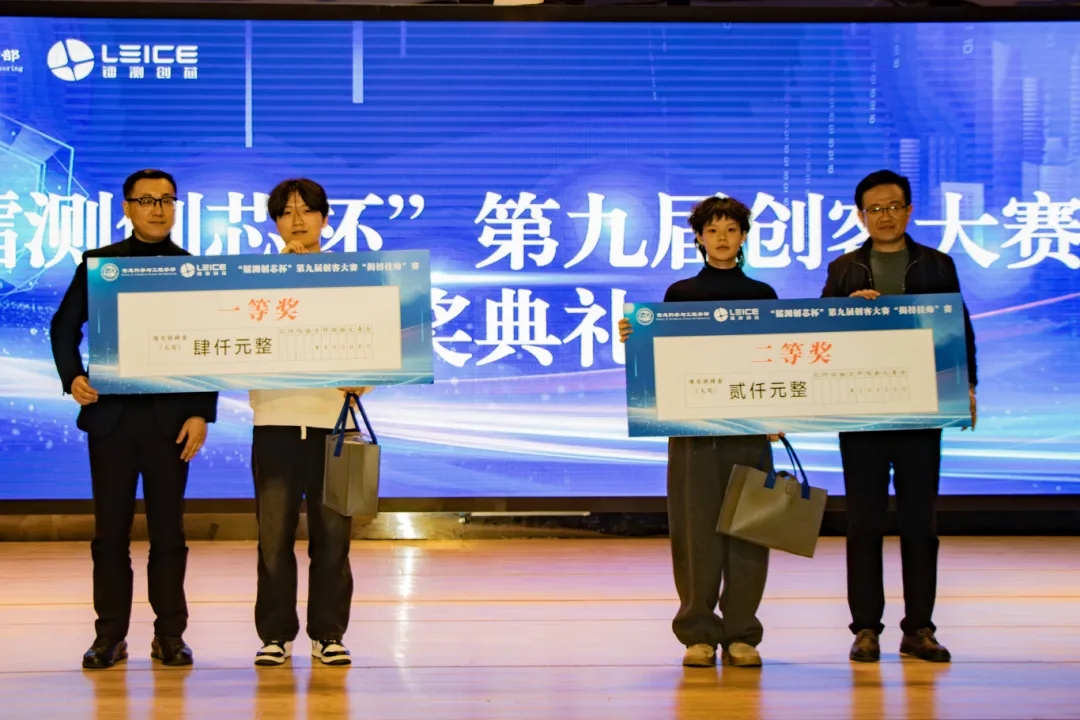 1770000395345297.jpg 640_wx_fmt=jpeg&from=appmsg&tp=webp&wxfrom=5&wx_lazy=1.webp (16).jpg